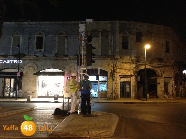 camerayefet507 (2).JPG